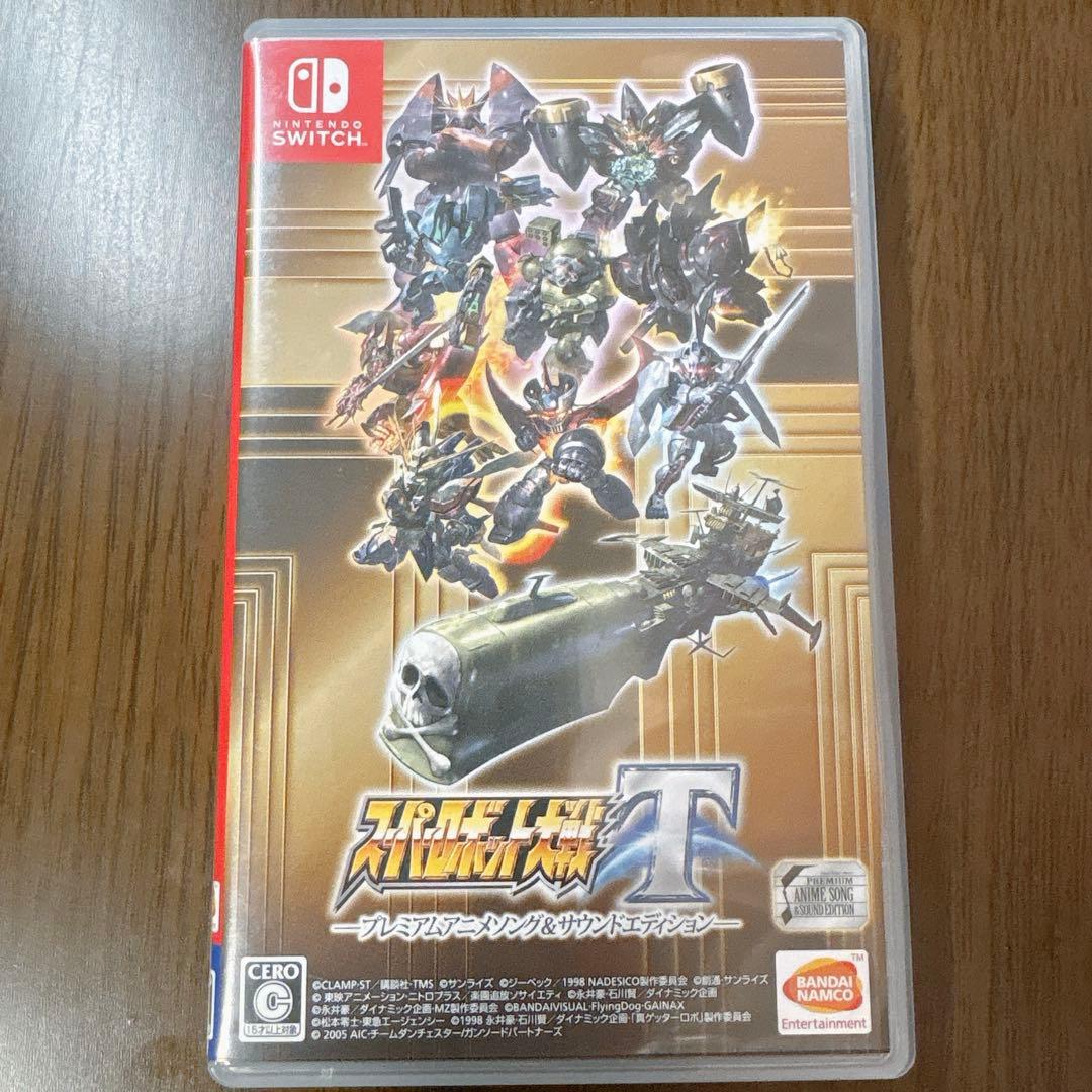 スーパーロボット大戦T プレミアムアニメソング&サウンドエディション