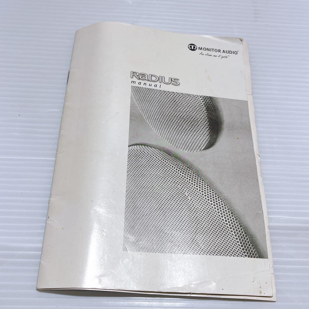 Monitor Audio Radius 225 モニターオーディオ ペア