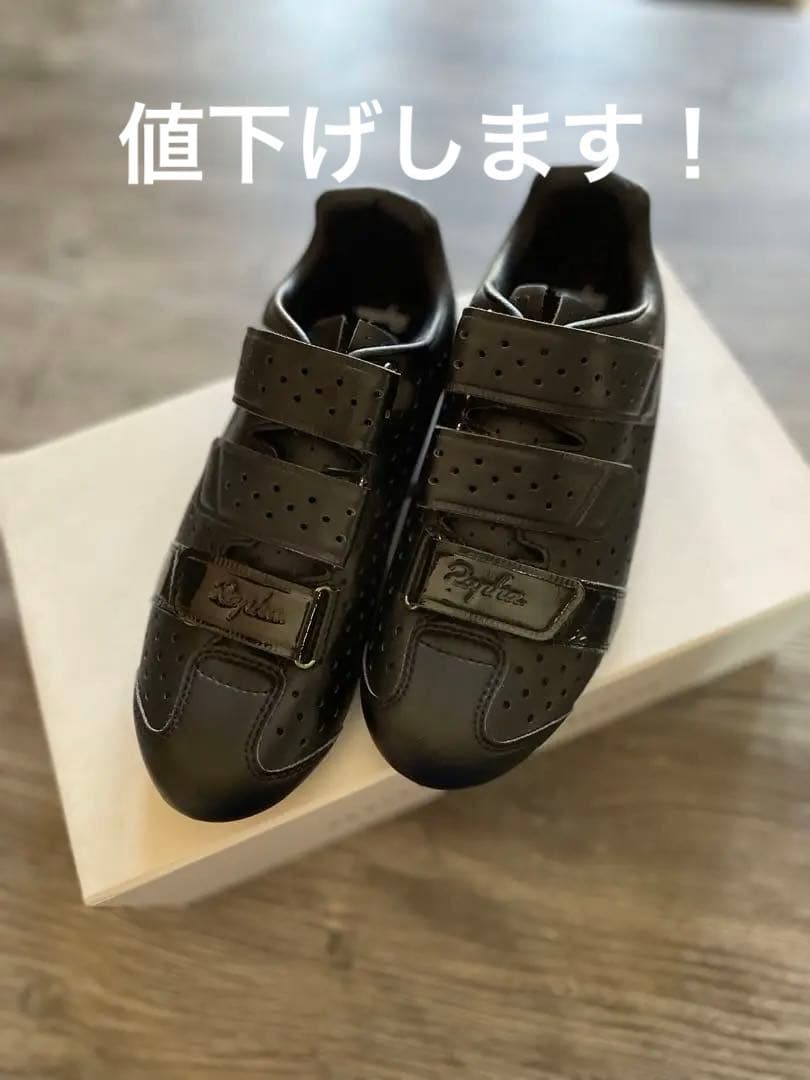 美品⭐︎Rapha CRIMBER'S SHOES（BLK） 2108791_010_f_tt