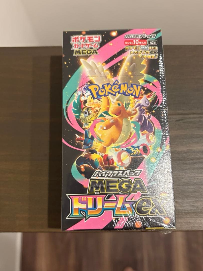 24時間以内発送 ハイクラスパック MEGAドリーム ex　1BOXシュリンク付 楽天市場】【Box未開封・シュリンク付き】 ポケモンカードゲーム MEGA