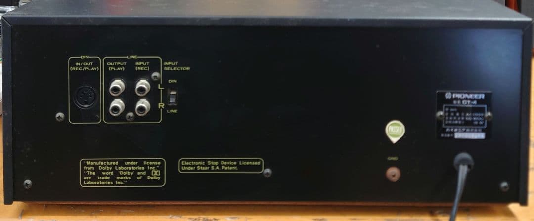 定価︰￥55,800・1976年】PIONEER CT-4 カセットデッキ - メルカリ
