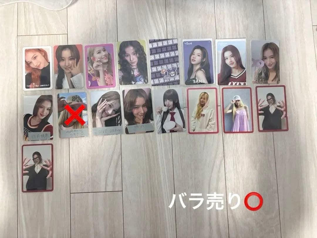 TWICE サナ まとめ売り トレカ バラ売り⭕️ - メルカリ