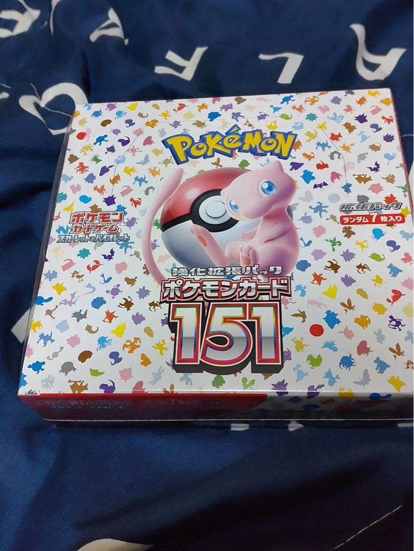 ポケモンカード151 シュリンク付き パック