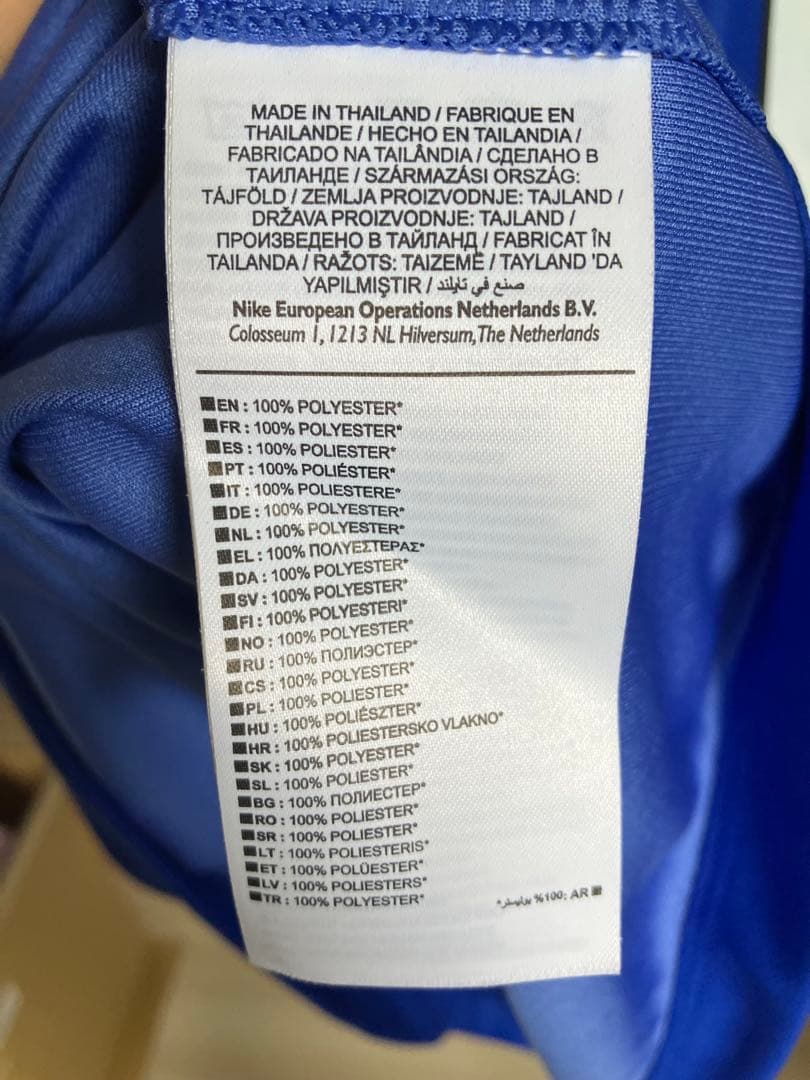 ユベントス ピルロ アウェイユニフォーム 背番号21 ナイキ - メルカリ