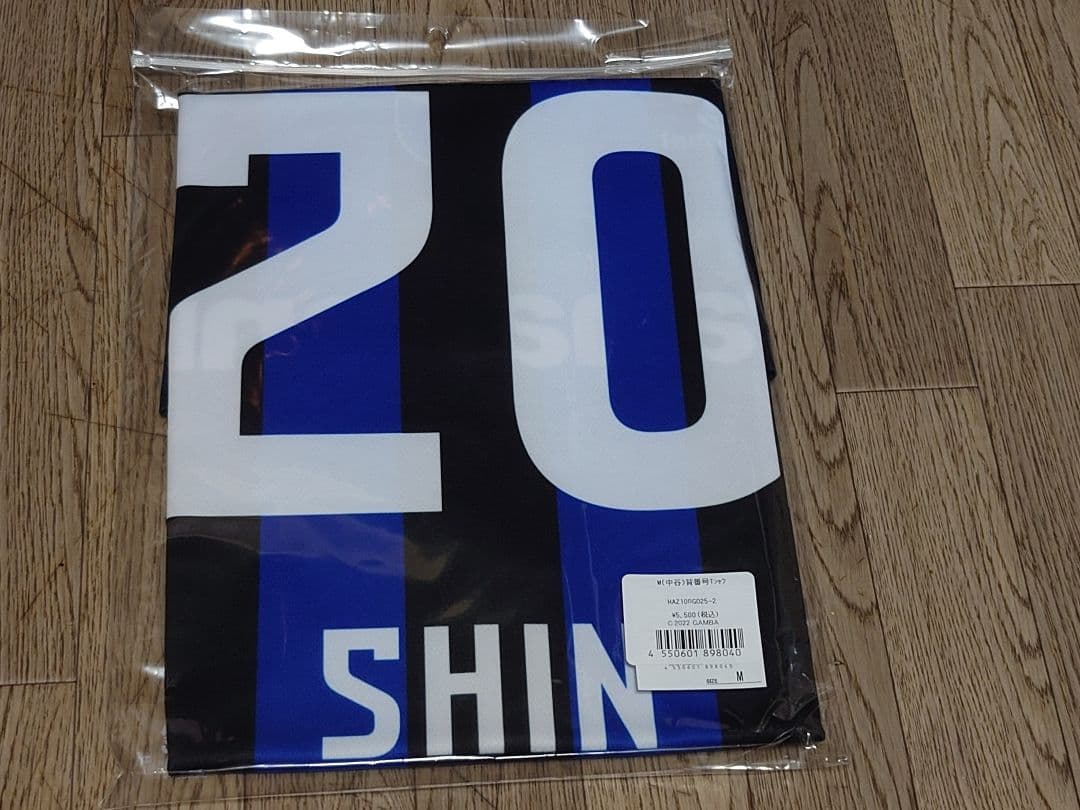 2025 ガンバ大阪 背番号Tシャツ ユニフォーム 正規品 中谷選手 M L