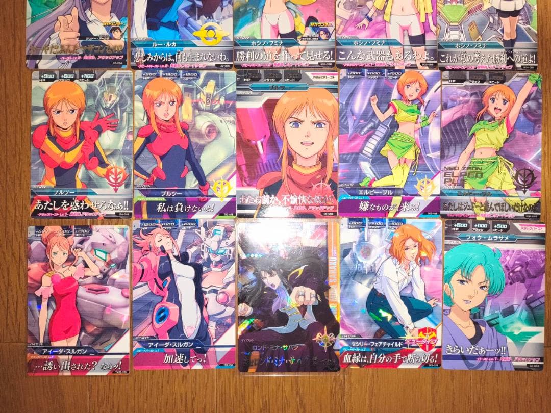 ガンダム トライエイジ まとめ売り - メルカリ