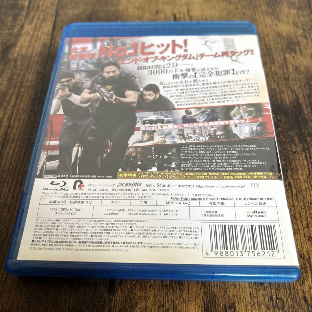 ザ・アウトロー('18米) Blu-ray - メルカリ