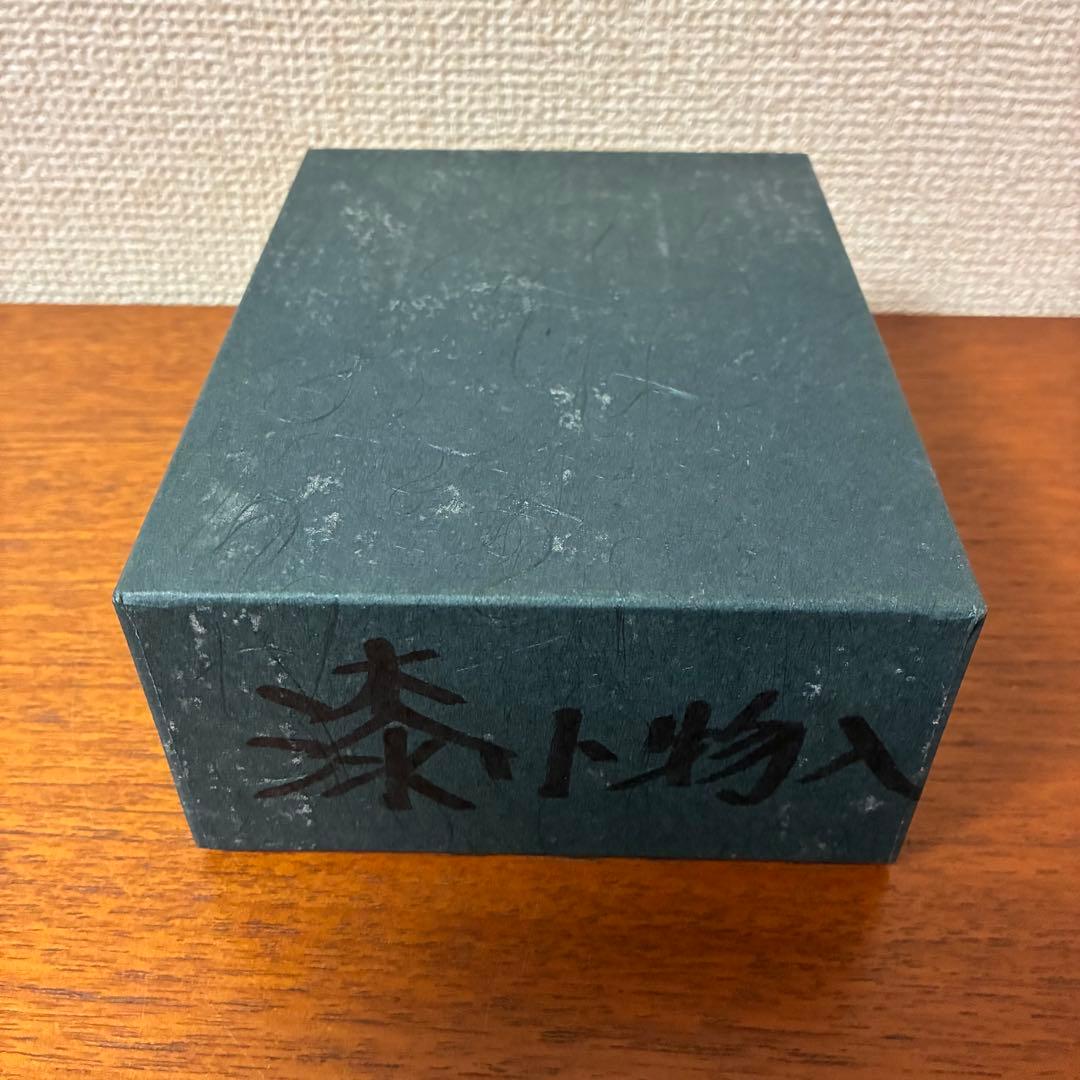 希少【駿河漆器】曲げわっぱ 螺鈿細工 お弁当箱 名工 細田豊作 伝統