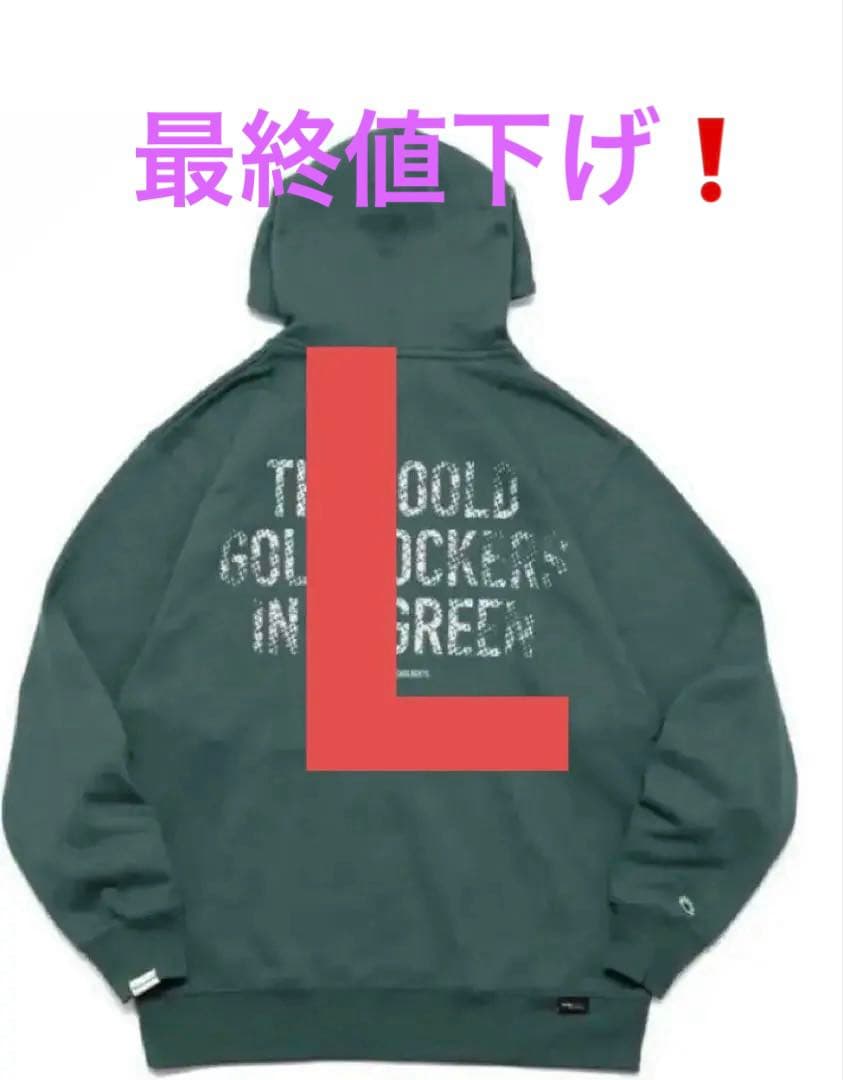 希少‼️goold golf rockers スネークフーディー セットアップ 緑 希少‼️goold golf rockers スネークフーディー セットアップ 緑 XL