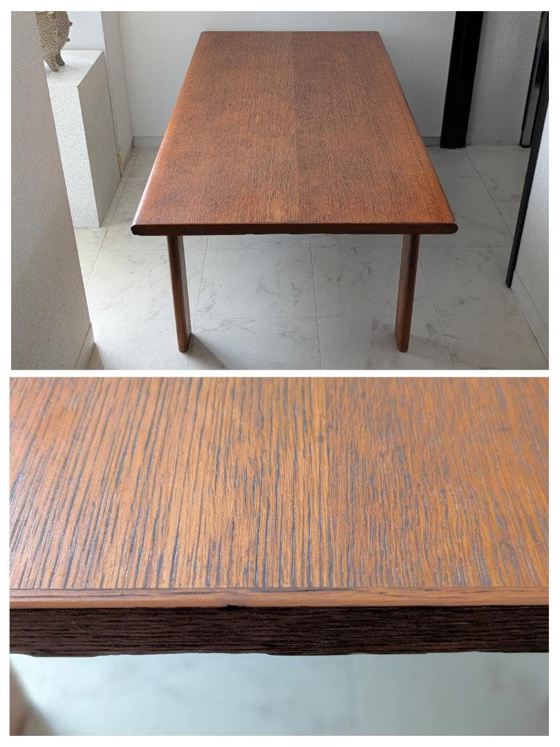 秋田木工 ナラ材 無垢 ローテーブル 70年代 ビンテージ ミッドセンチュリー