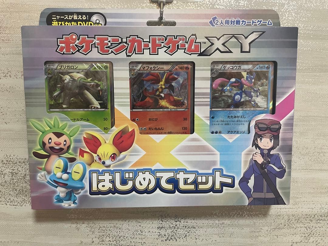 ポケモンカードゲームXY はじめてセット - メルカリ