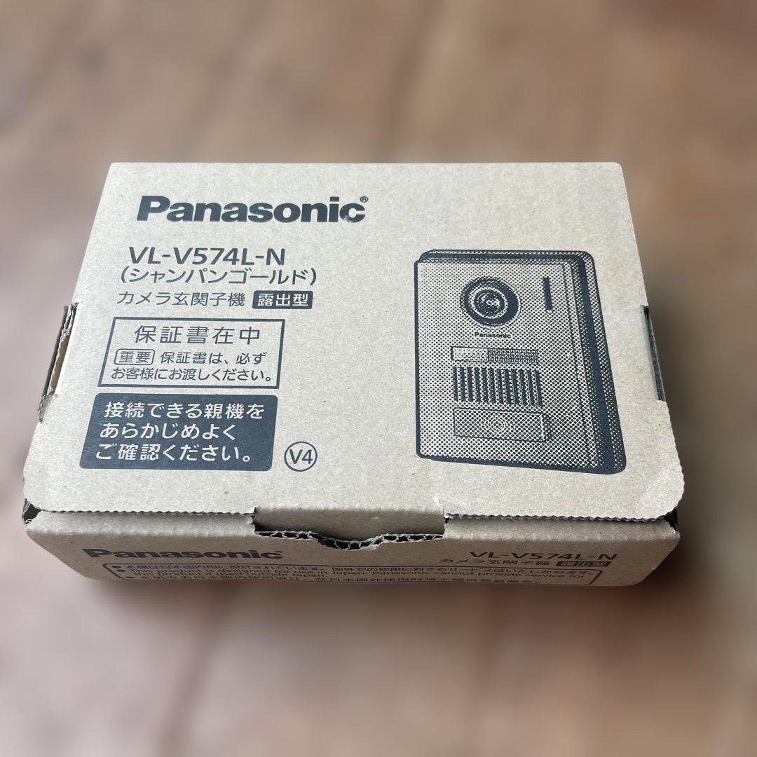 Panasonic VL-V574L-N カメラ玄関子機 Panasonic（パナソニック） VL-V574L-N カメラ玄関子機 【VLV574LN