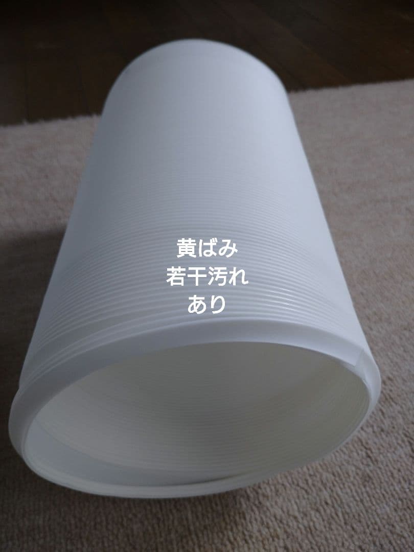 うみひかり クーラー どこでもエアコン 2.6kw 冷暖房機能付き