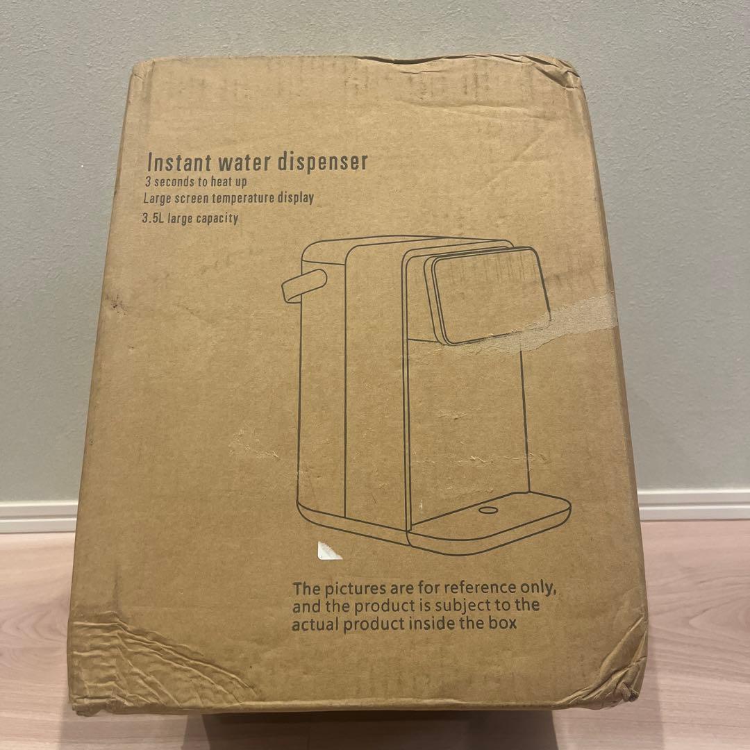 こきんちゃん卓上ウォーターサーバー 軽量 コンパクト 瞬間熱湯 3.5L
