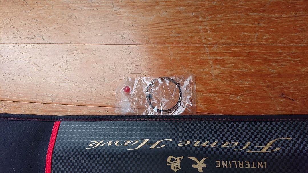 ダイワ磯竿 インターライン 大島 2号53HR 赤 ケース付き - メルカリ