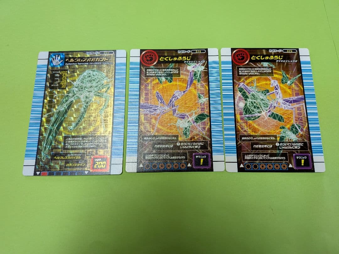 青木棗様確認用 茶道具 棗 東雲 溜塗 中棗 青楓に鮎蒔絵 ( 内梨子地 )