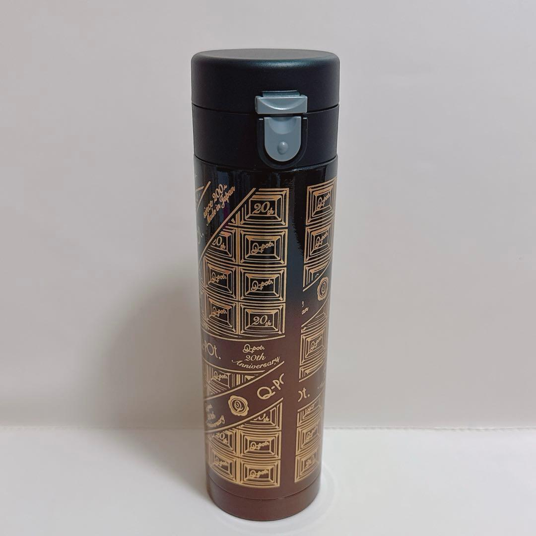 Q-pot. 20thノベルティ水筒 □Q-pot.CAFE.□ホイップクリーム フロストウォーターボトル | Q-pot