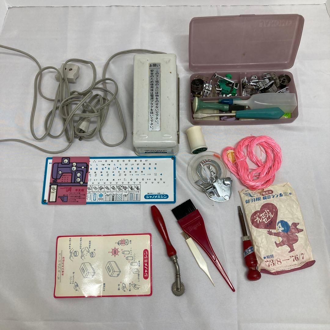 No.172 JANOME ジャノメ MODEL 802 電動ミシン トピアA - メルカリ