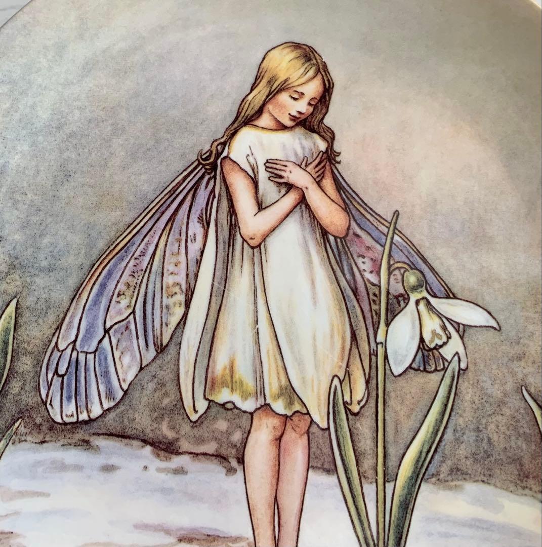 フラワーフェアリーズ スノードロップの妖精 飾り皿 プレート ウェッジ