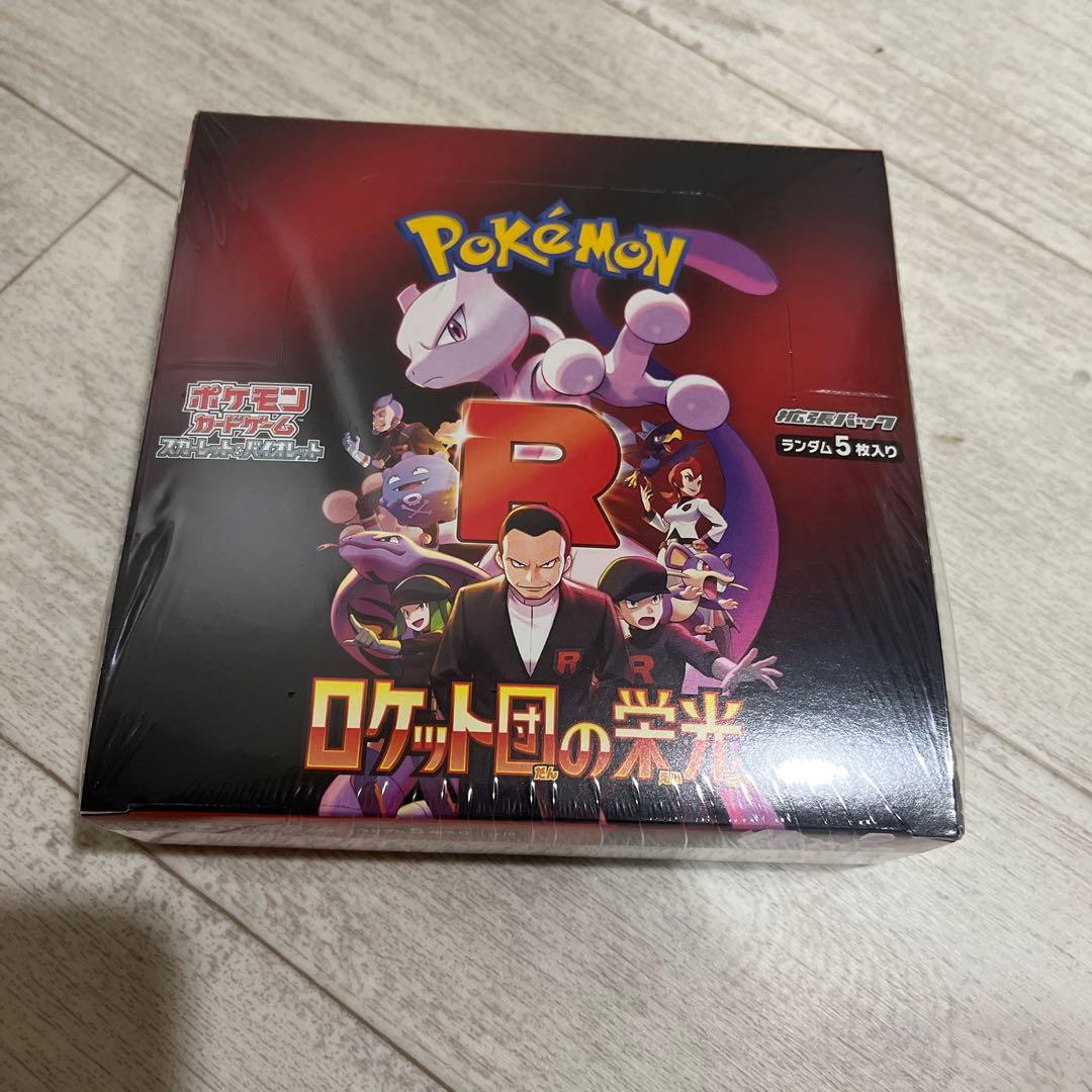 T*u様 ロケット団の栄光　シュリンク付き　BOX 楽天市場】ロケット団の栄光 boxの通販