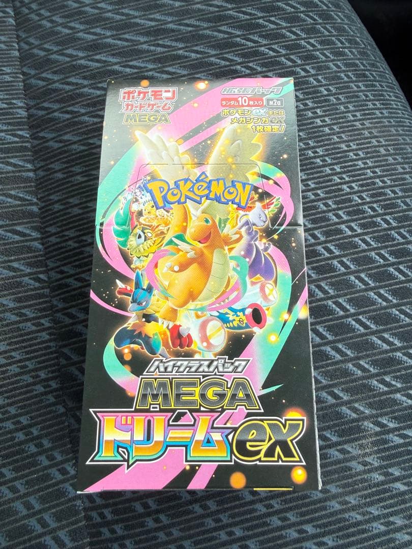 ポケモンカードゲーム MEGAドリームex シュリンク無し ペリペリあり