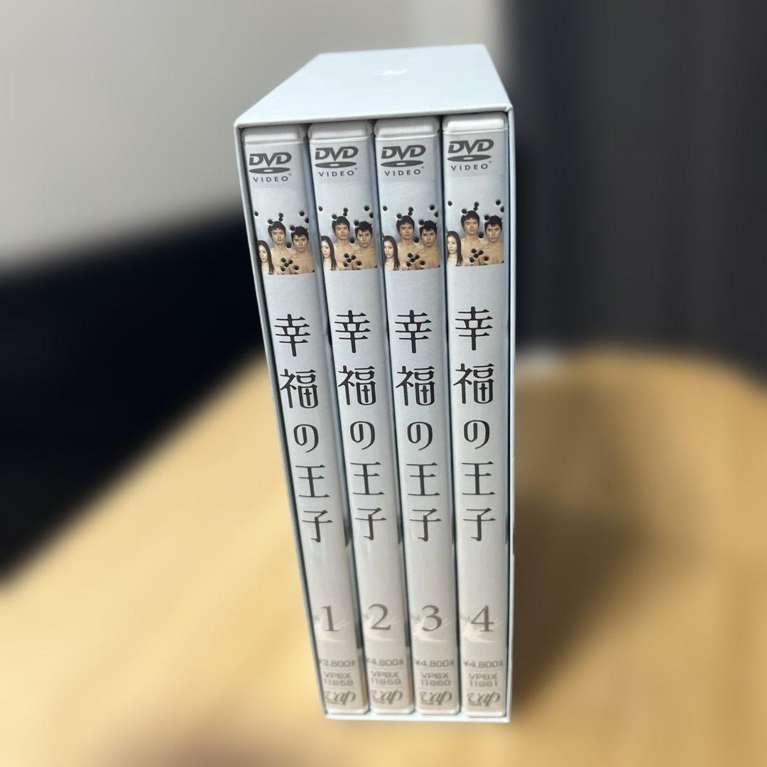 幸福の王子 DVD BOX - メルカリ