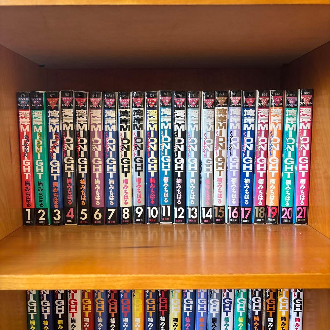 【全巻セット】湾岸ミッドナイト　１〜４２巻 Amazon.co.jp: 湾岸MIDNIGHT コミック 全42巻完結セット (ヤンマガKC