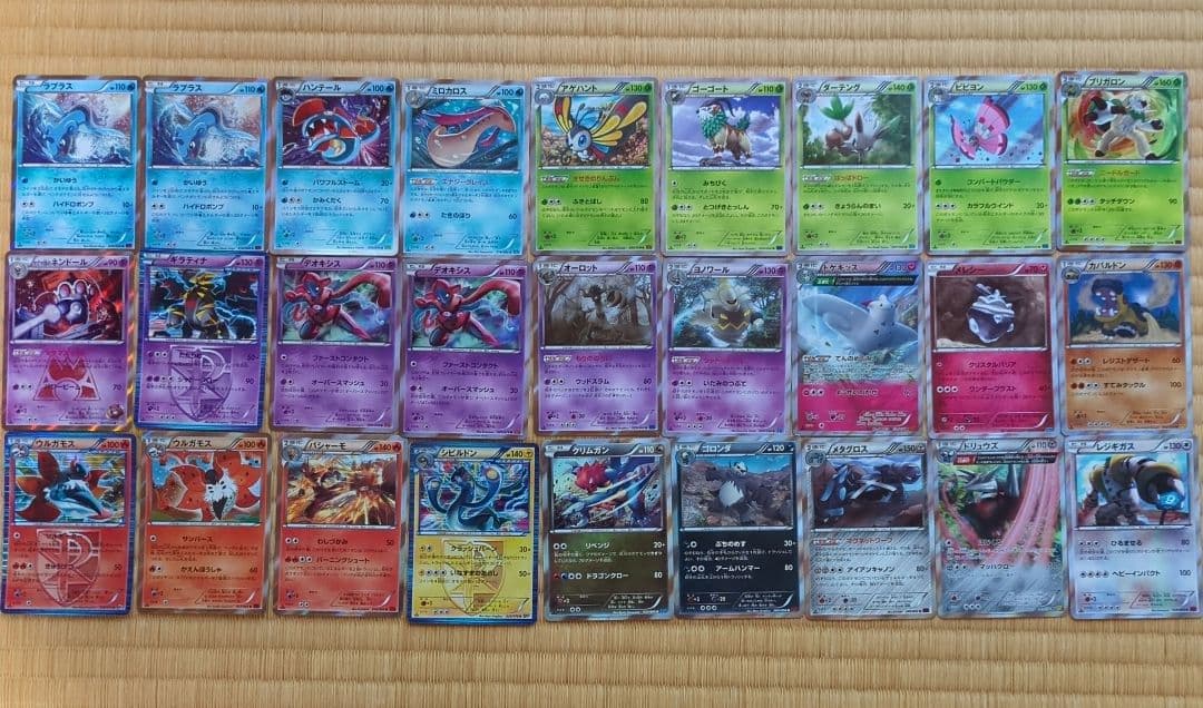 ポケカ キラカード R 27枚セット BW XY - メルカリ