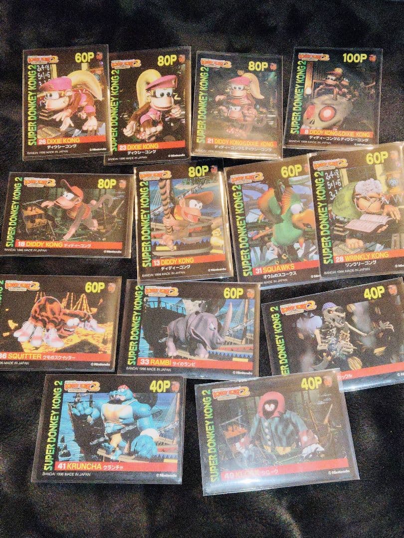 スーパードンキーコング2 スクラッチ カードダス 未削り スーパードンキーコング2 カードダス - メルカリ