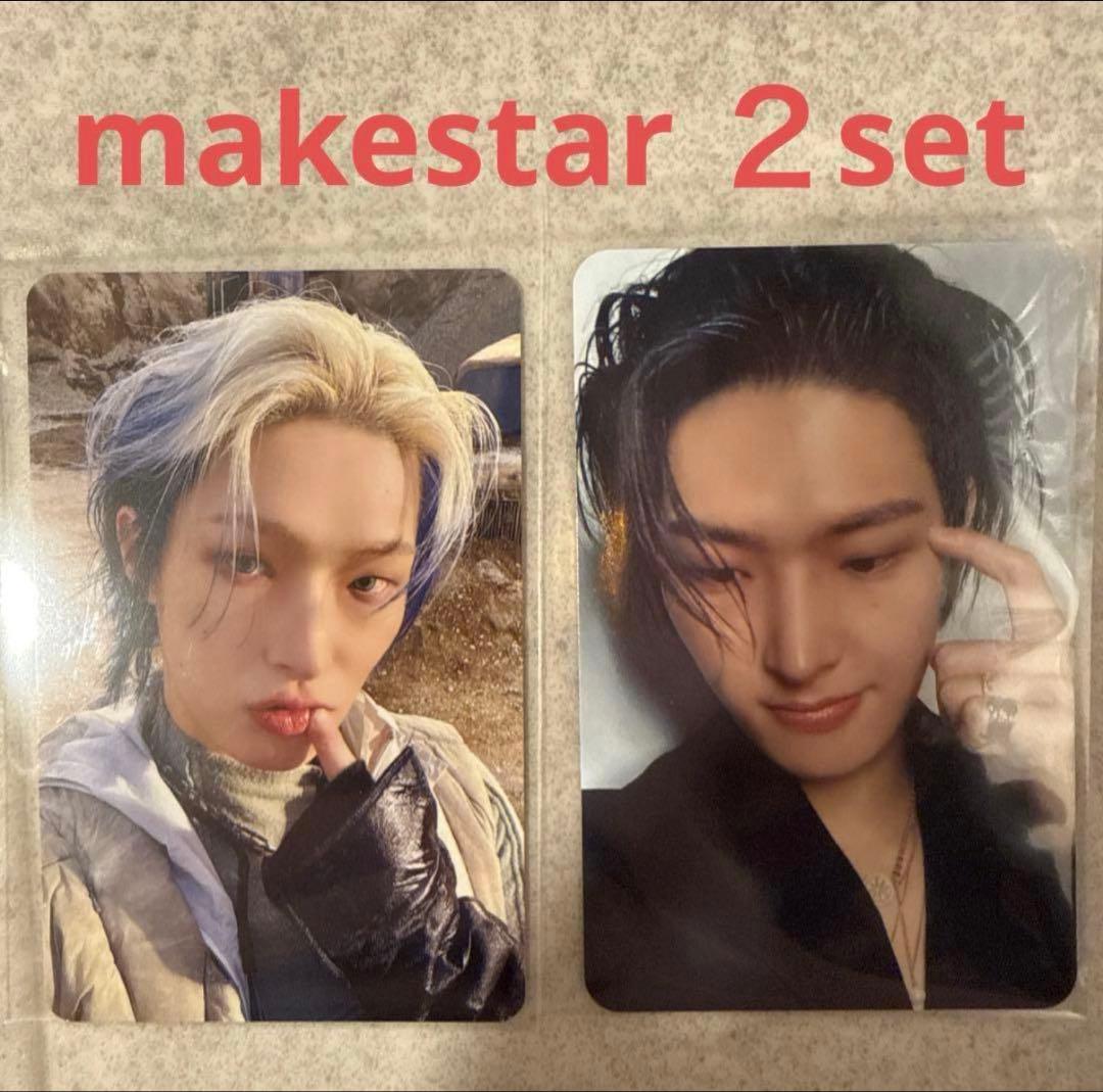 ATEEZ Golden hour part4 メクス特典ミンギ2種セット - メルカリ