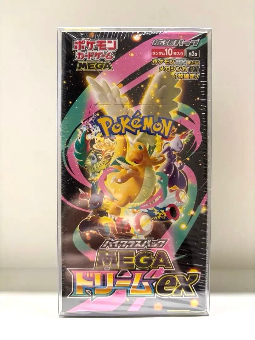 【新品未開封】ポケモンカードゲーム MEGAドリームEX 1BOX 楽天市場】【レビューで1パックプレゼント】MEGA ドリーム ex ポケモン