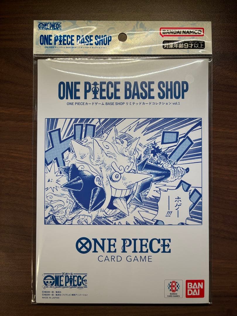 ONE PIECE BASE SHOP リミテッドカードコレクション vol.1 - メルカリ