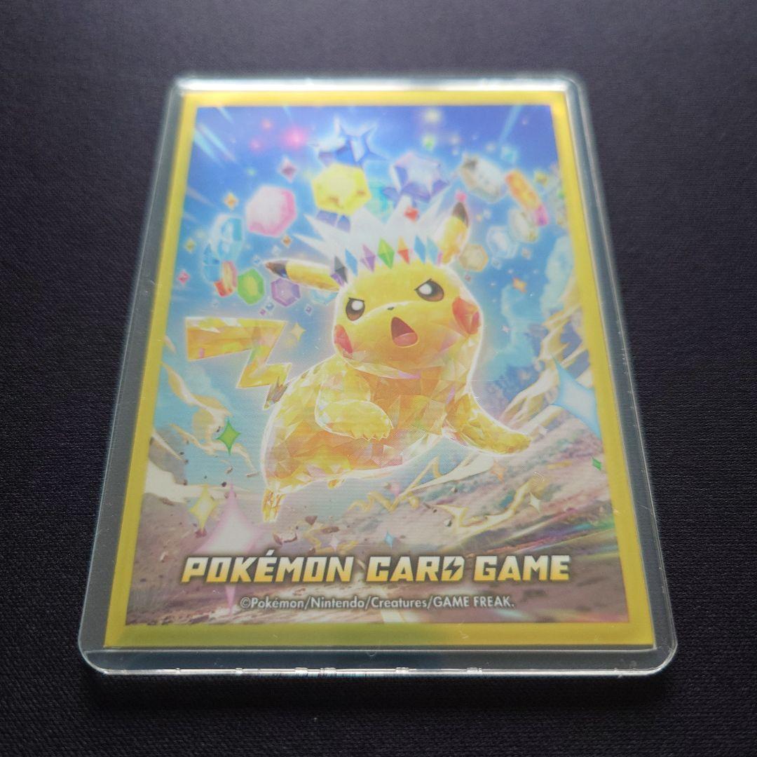 リザードン エナジーバーン 破空の激闘 1ED DP - メルカリ