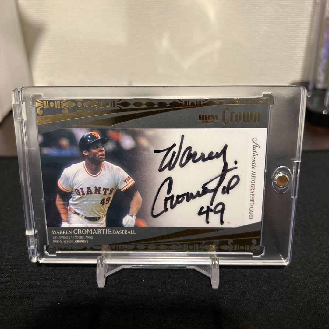 クロマティ 読売ジャイアンツ 巨人 直筆サインカード 49 crown - メルカリ