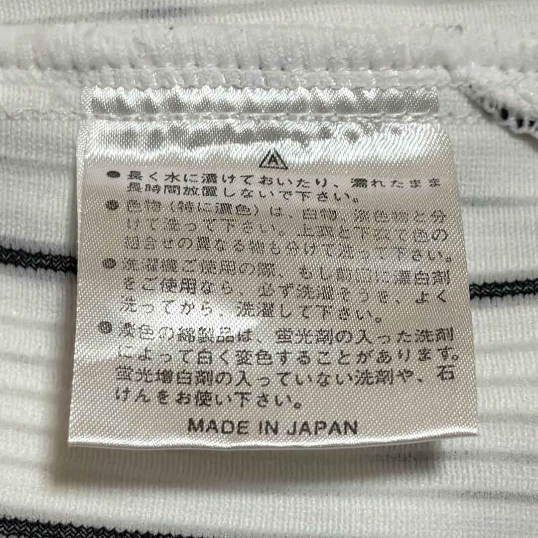 2005年 阪神タイガース 岡田彰布 監督 プロコレクションユニフォーム