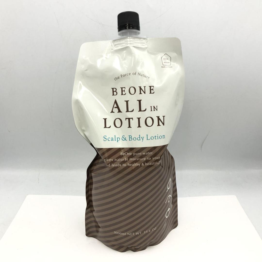 未開封 ビーワン オールインローション 全身化粧水 1L 詰替用 無香料 無着色 全身用化粧水 ビーワンオールインローション｜通販商品｜トリニティー