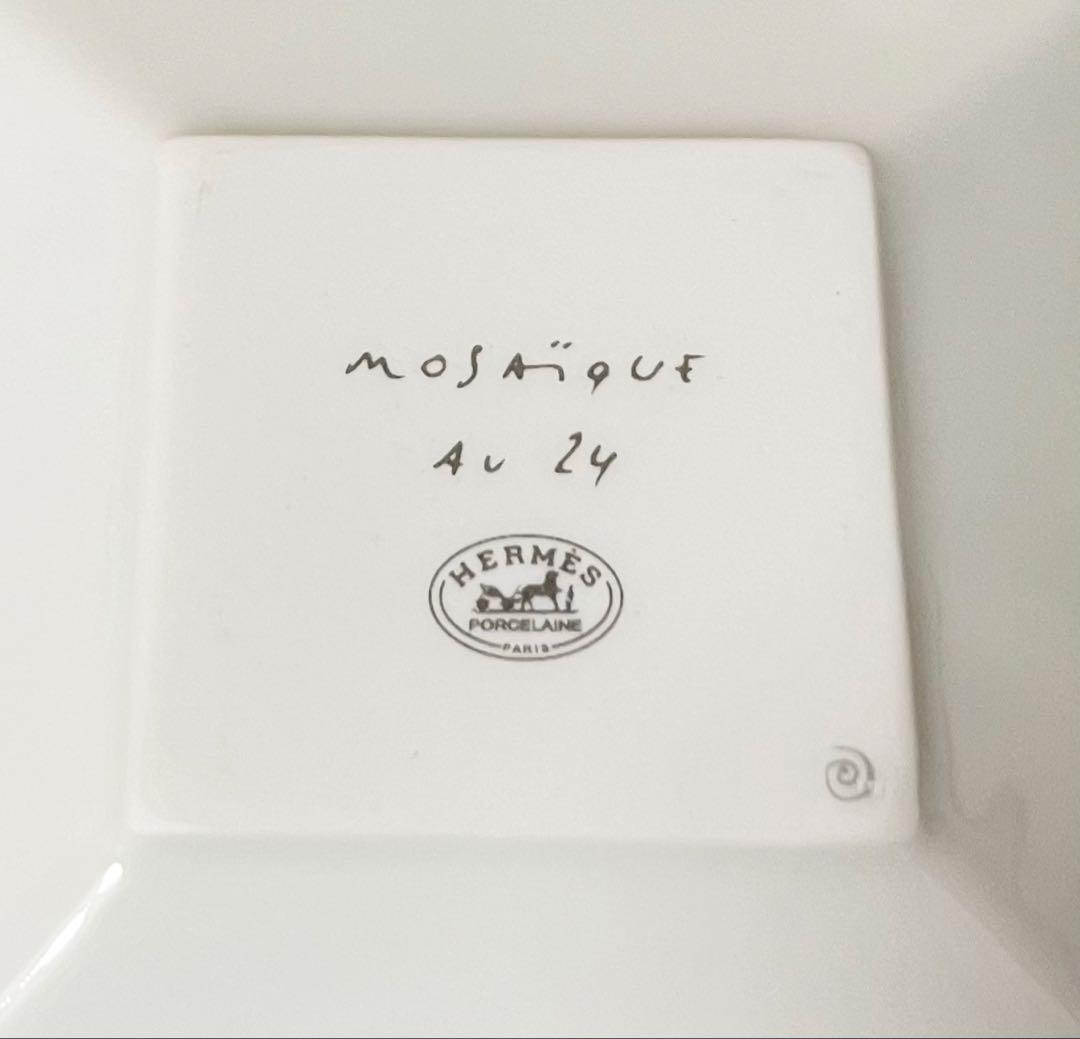 ゴールド カレ No1 トレイ プレート 皿 HERMES エルメス モザイク