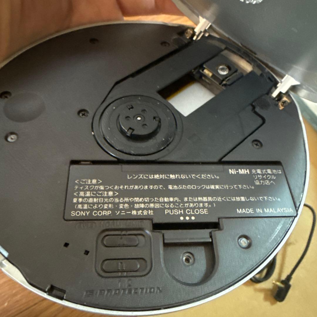 D-EJ2000 SONY CDウォークマン - メルカリ