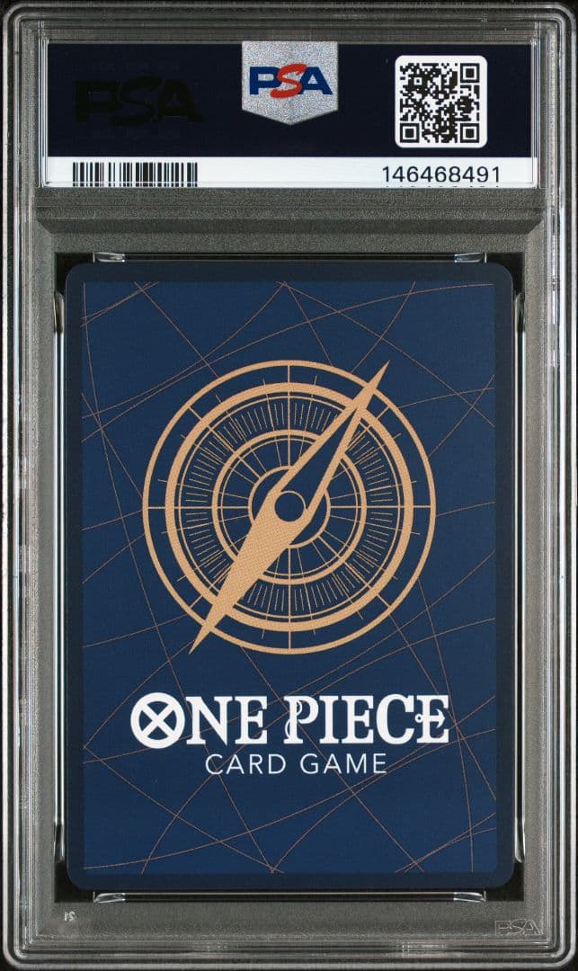 モンキー・D・ルフィ SR [ST21-014] PSA10 マガジン 020 - メルカリ