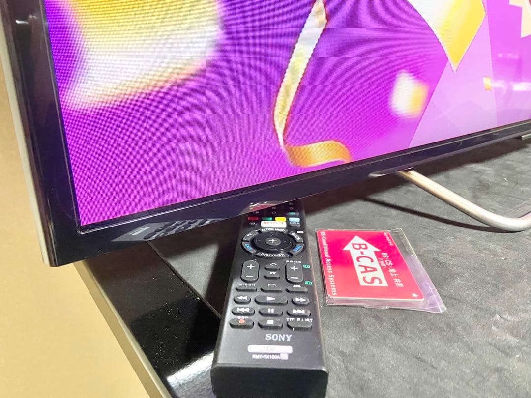 今だけ優待価格】 SONY BRAVIA 48V型フルHD YouTube対応 - メルカリ