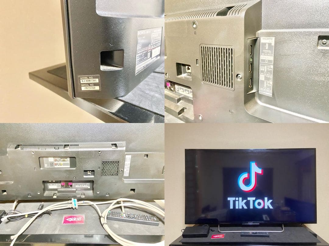 今だけ優待価格】 SONY BRAVIA 48V型フルHD YouTube対応 - メルカリ