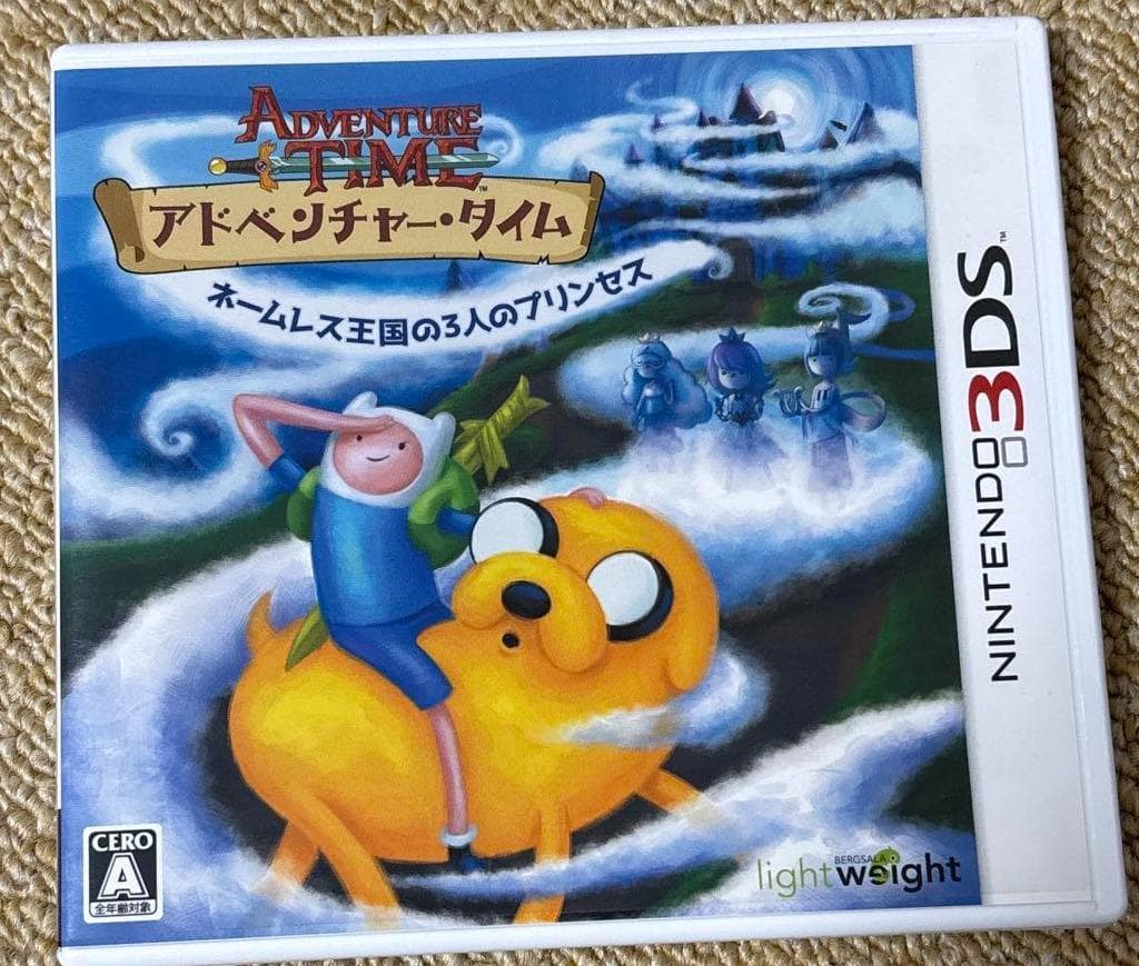 Adventure Time: アドベンチャー・タイム3DS Amazon.com: Adventure Time Finn and Jake Investigations 3DS