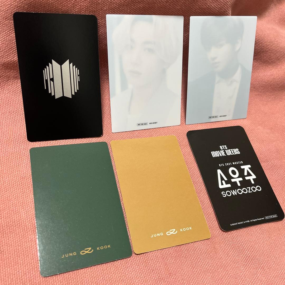 BTS ジョングク トレカ セット - メルカリ