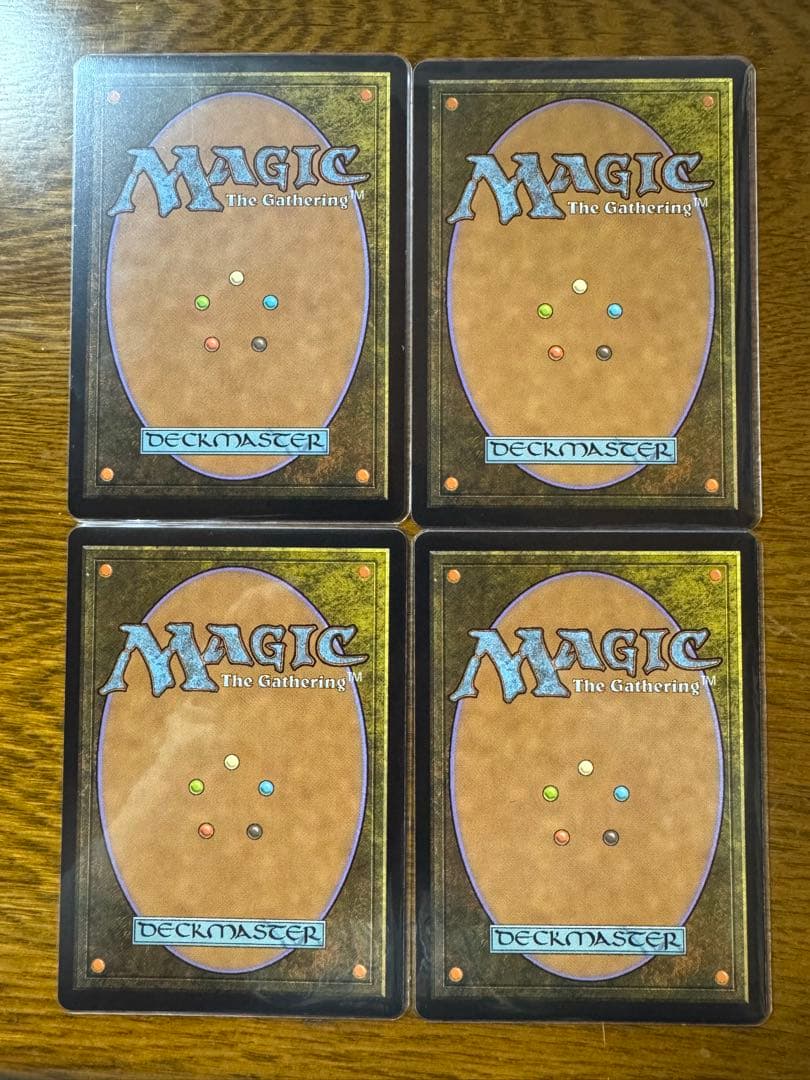 MTG ローウィンの黄昏 ショックランド4枚セット（各1枚ずつ） - メルカリ