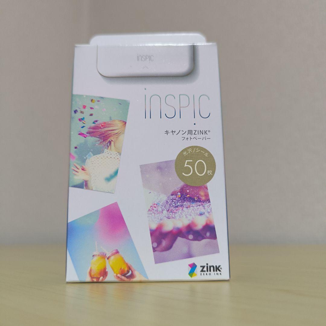 キャノンCanon inSPIC ZINKフォトペーパー50枚 インスピック - メルカリ