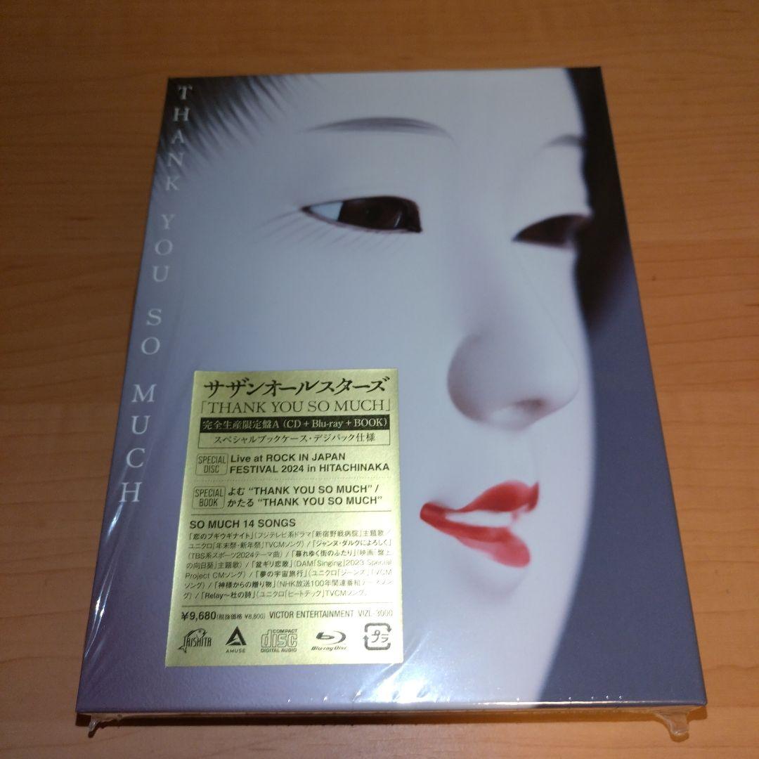 邦楽 THANK YOU SO MUCH Amazon.co.jp: THANK YOU SO MUCH [完全生産限定盤A] [CD + SPECIAL