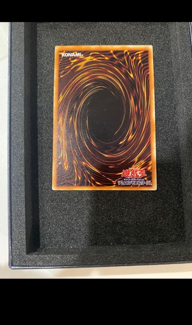 遊戯王 極美品 2期 不死王リッチー レリーフ アルティメット - メルカリ