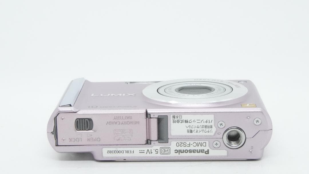 B2058】 Panasonic LUMIX DMC-FS20 パナソニック - メルカリ