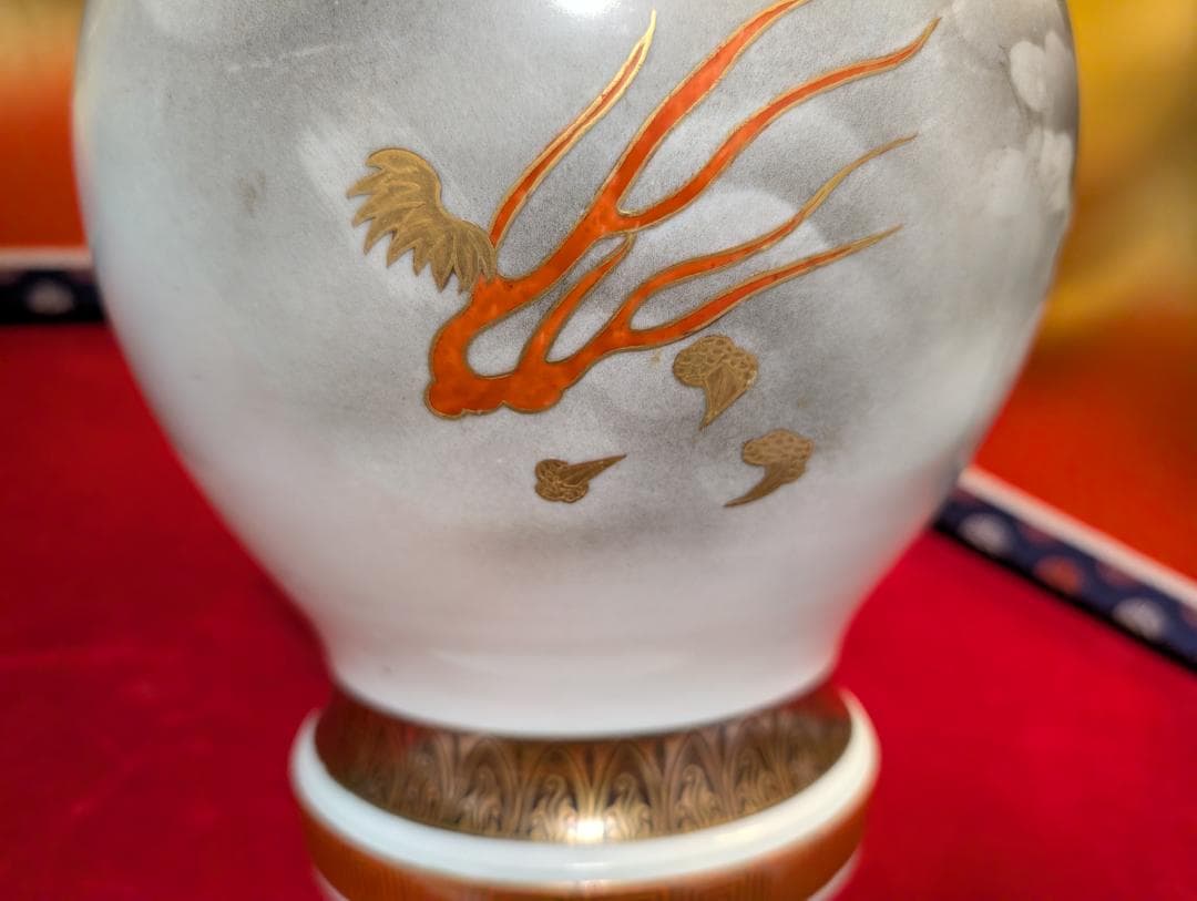 古美術 アンティーク 盤口瓶 双耳広口瓶 穿雲龍紋様 明治 九谷 谷口製