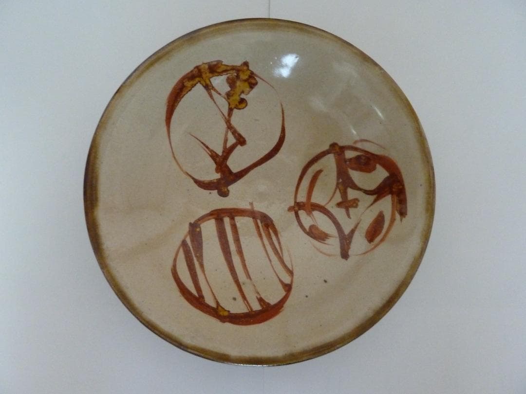沖縄陶器　壺屋焼　６寸赤絵中皿 沖縄の器・やちむん・壺屋焼】 國場陶芸 赤絵 7寸皿 H | 沖縄のうつわ